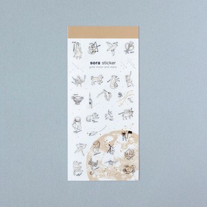 【暦生活】NK9852-1 宙のシール　金月と星
