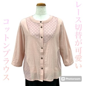 Button Shirt/Blouse Round Neck Cotton Switching