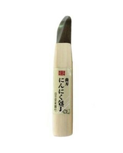 吉岡刃物製作所　にんにく包丁 No.801　大・押　53mm