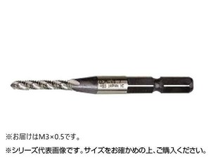 大西工業　6角軸スパイラルタップ(NO.28-S) M3×0.5