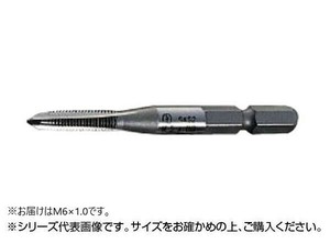 大西工業　6角軸タップ(NO.28) M6×1.0