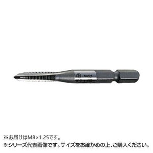 大西工業　6角軸タップ(NO.28) M8×1.25