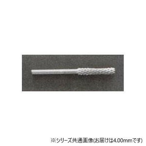 超硬ビット　1本入　4.0mm(N-821-53)