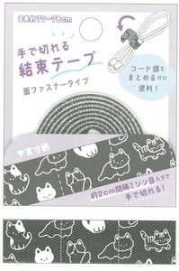 【2024年春夏新作】【アイデア文具】手で切れる結束テープ　ねこ　221199