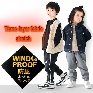 Kids' Full-Length Pant