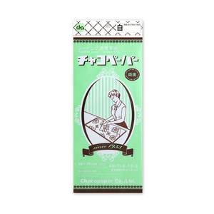 アシーナ チャコペーパー 両面 大(70x28cm)　白 11000769