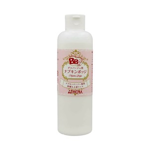 アシーナ BB ナプキンポッジ 250ml 49000005