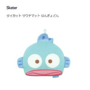 沐浴用品 Skater 模切