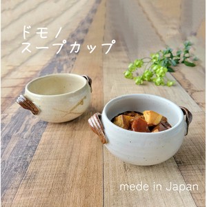 Mino ware Donburi Bowl Pottery Dishwasher Safe 2-colors Made in Japan