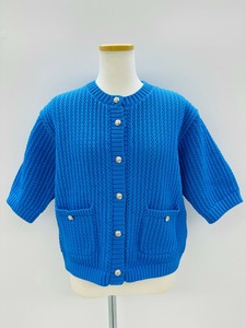 Cardigan Knit Cardigan