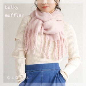 Thick Scarf Scarf