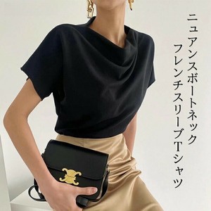 新しいスタイルの女性のシャツ夏ルーズソリッドカラーラウンドネック多用途カジュアルプリーツフリル