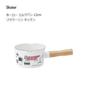 Enamel Pot Kitchen Skater 13cm