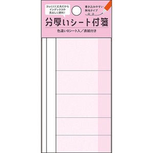 便条纸/便利贴 便利贴/便条纸 贴纸便签 PINE BOOK