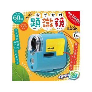 日用品 Greeful