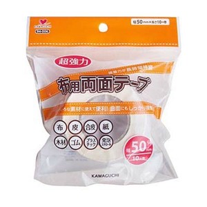 Craft Tape Double-Sided Tape 50mm