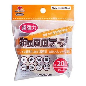 Craft Tape Double-Sided Tape 20mm