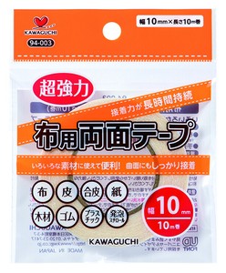Craft Tape Double-Sided Tape 10mm
