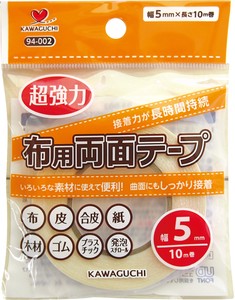 Craft Tape Double-Sided Tape 5mm