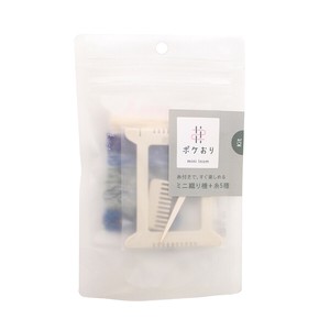 Embroidery Kits