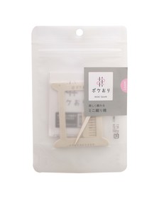 Embroidery Kits