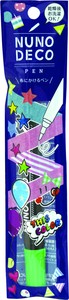 烫布贴/刺绣布贴/贴花 绿色