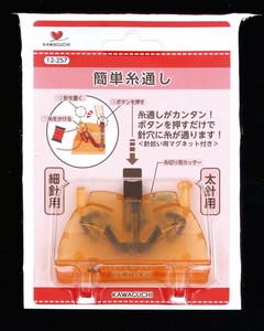 缝纫/剪裁用品