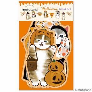 ハロウィンmofusandガーランドカード　キャンディ　HWGZ-72　【海外販売不可商品】