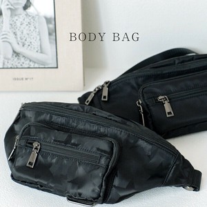 Shoulder Bag Ladies fashion Star Parent-Child Mini Bag