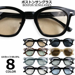 Sunglasses UV Protection