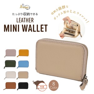 Bifold Wallet Leather Unisex