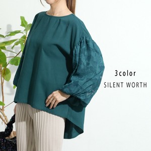 【SALE】袖バルーンロングテールプルオーバー♪