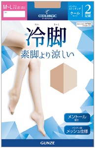 COOLMAGIC　(クールマジック)/【冷脚】素肌より涼しいストッキング　2足組　stockings