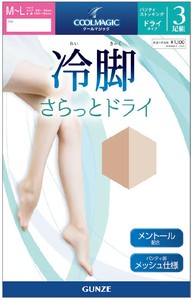 COOLMAGIC　(クールマジック)/【冷脚】さらっとドライストッキング　3足組　stockings