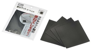 重ねマットすべり止め 4枚入