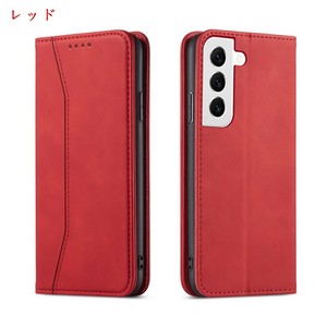 SamsungS24 Ultraケース手帳型 カード収納 マグネット式 ケース 保護カバー BQ4599