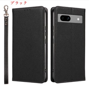 Pixel 3/4/5/6/7/8/9ケース手帳型 カード収納 マグネット式 ケース 保護カバー BQ4602