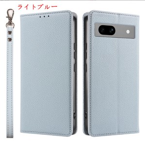 Pixel 3/4/5/6/7/8/9ケース手帳型 カード収納 マグネット式 ケース 保護カバーBQ4604