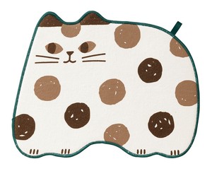 Kitchen Mat