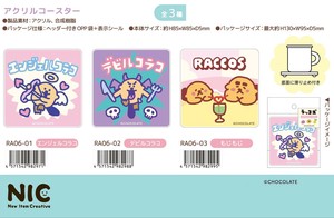 杯垫 压克力/亚可力 NIC 星星