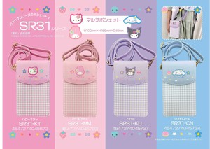 サンリオキャラクター　スマホポシェット　SR31シリーズ