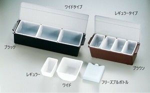 【在庫処分セール】コンジメントディスペンサー インサートパンワイドタイプ