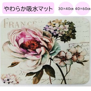 【新作】【やわらか吸水マット】フラワー　30×40cm　40×60cm　バスマット　ペット　水切り☆