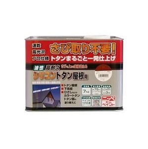 ニッペホームペイント 高耐久シリコントタン屋根用 7kg グレー HYS011