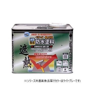 ニッペホームペイント 水性ベランダ・屋上床用防水遮熱塗料 7kg ライトグレー HXT002