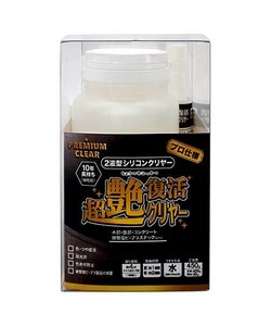 ニッペホームペイント 超艶復活クリヤー 450g(A液420g・B液30g) クリヤー HXX964