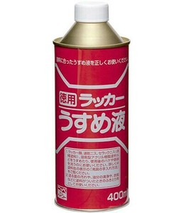 ニッペホームペイント 徳用ラッカーうすめ液 400ml HPH011