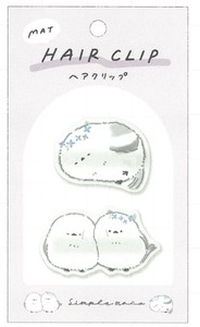 【2023秋冬新作】【ヘアピン】【シマエナガ】マットヘアクリップ　SIMPLE MOCO　220904