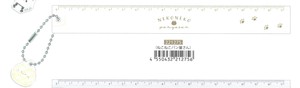 【2024年春夏新作】【ものさし】キーホルダー付き17cm定規　ねこねこパン屋さん　221275
