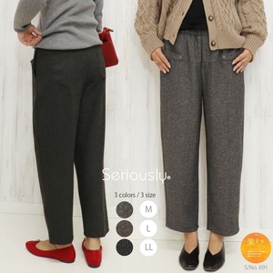 Full-Length Pant Herringbone Pattern